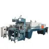 Máquina Empaquetadora de Película Totalmente Automática Guangdong Jiangmen Máquina Empaquetadora de Película Termoencogible para Botellas de Agua Mineral Máquina Selladora de Plástico Suministro Directo de Fábrica