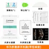 Adequado para Película de Hidrogel para Tela Dobrável Huawei Conjunto de Tela Interna e Externa, Sem Dobras, Autorreparável, Filme Macio de Alta Definição, Atacado de Fábrica