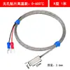 Sonda Termopar Tipo K Termopar Sonda de Temperatura Simple Tipo E Cable Sensor de Temperatura Tipo Aguja Sensor de Temperatura Pt100