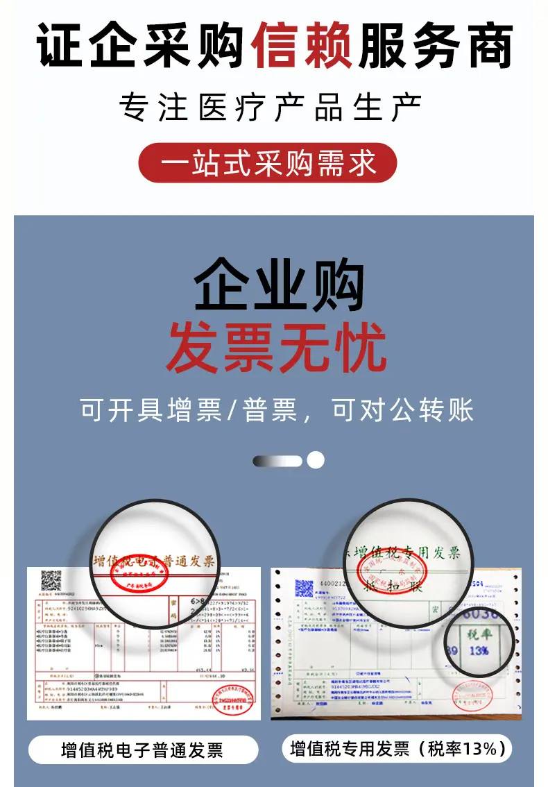 页头_01.jpg