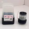Accesorios para Micrófono Bbs U-666B 666Bgs Carcasa de Micrófono Malla Protectora de Micrófono Núcleo de Trigo Interruptor de Micrófono Lente