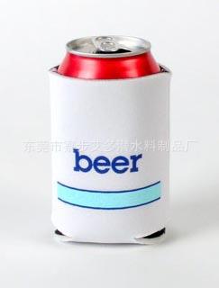 beer-koozie-front-lg