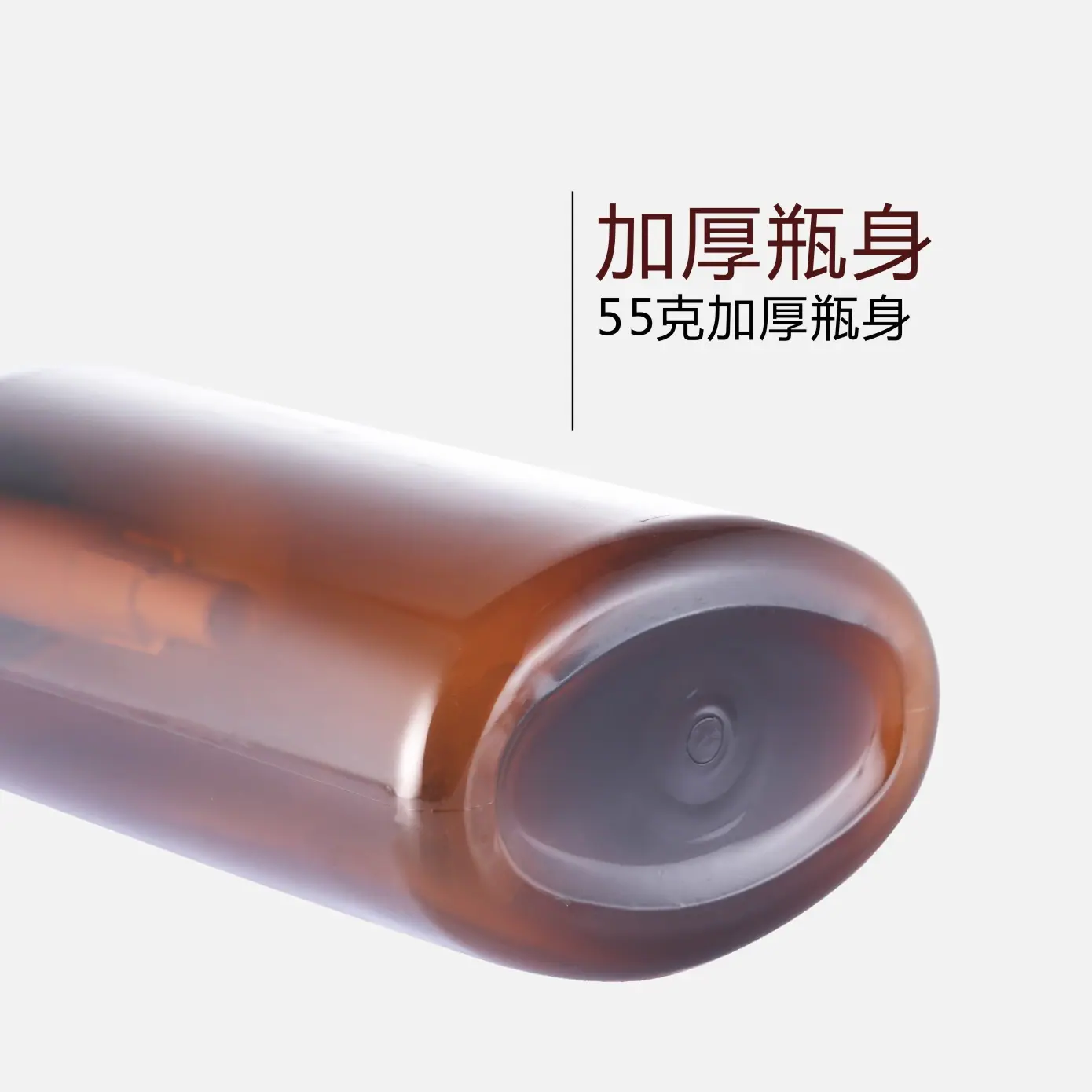 马油瓶20200328主图4