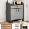 Zapatero y mueble de almacenamiento integrados en la pared, para la entrada del hogar, nuevo modelo 2026 mueble de recibidor, zapatero para pasillo y recibidor fuera de la puerta