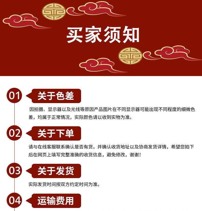 详情图片_18.jpg