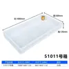 Contenedor de plástico extra grande para volteo, caja de plástico, charola cuadrada, charola comercial, charola rectangular para piezas, charola poco profunda, charola industrial de plástico