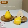 Brinquedo de Frutas e Legumes para Cortar e Descascar Durian, Cortar Carne, Pizza, Frango Grelhado - Conjunto Combinado