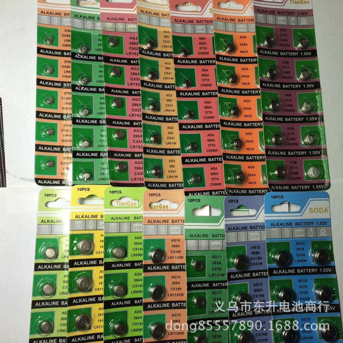 、999