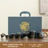 Caja de Regalo de Lujo Dragón Chino Juego de Té de la Cerámica Ru Set para Preparar Té Tetera Kung Fu Caja de Regalo National Tide Regalo de Acompañamiento para Mudanza Personalizado