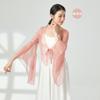 Traje de danza clásica para mujer, traje de danza china, hada perla, elegante traje de actuación superior, traje de práctica