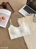 S22 # Base de maquillaje reafirmante sin costuras, lencería para mujer, sujetador de una pieza con copas fijas, cómodo y transpirable, con tirantes finos
