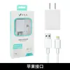 Kit de cabezal de carga 5V2A con certificación CCC para cargador de teléfono móvil Huawei Apple Android al por mayor