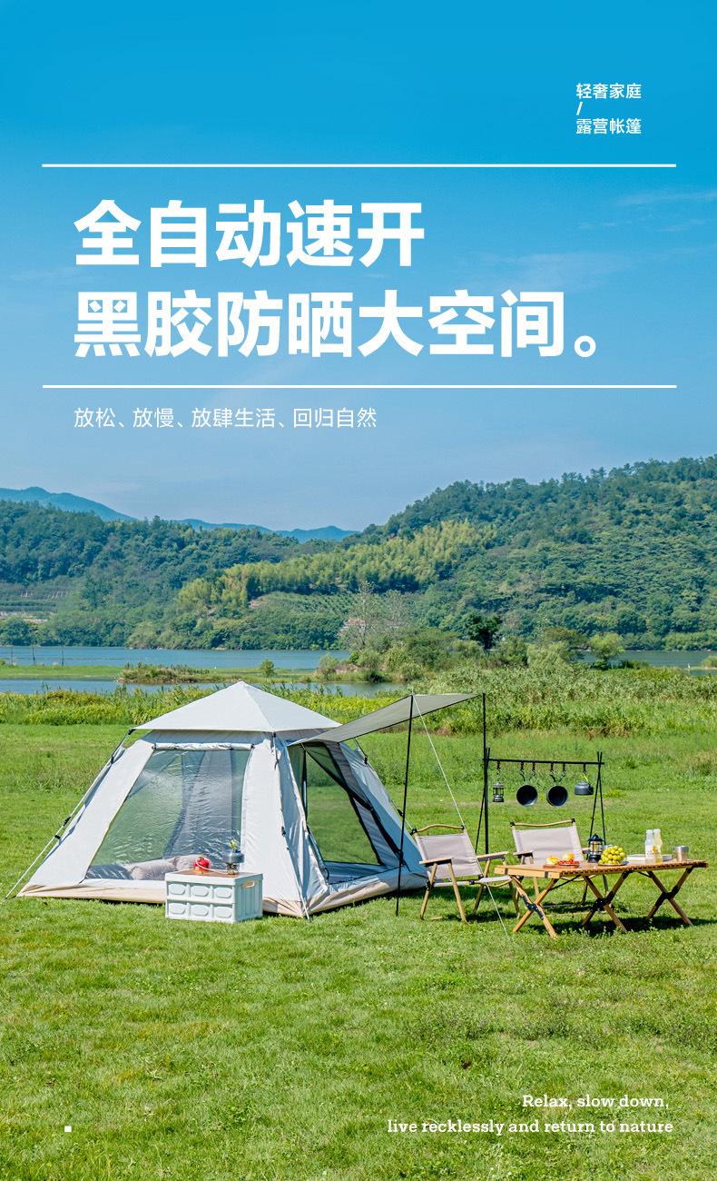 白色详情切片_01.jpg
