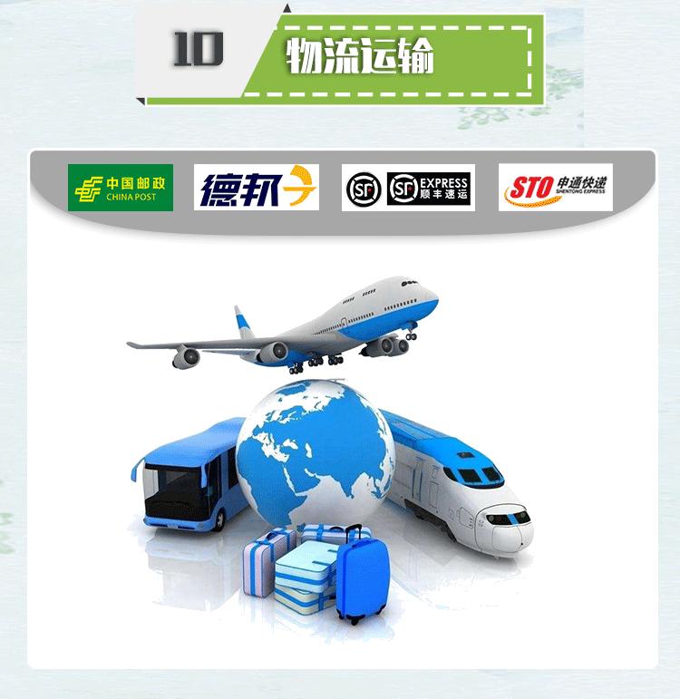 1-康普详情页_22