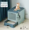 Popular Caja de Arena para Gatos Tipo Cajón de Amazon, Grande Plegable Totalmente Cerrada para Gatos, Caja de Arena Espesa Antisalpicaduras