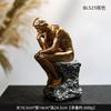 Adornos de resina con personajes de pensadores de estilo europeo, decoraciones creativas para estanterías de oficina en casa, adornos de personajes escultóricos.