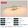 Luz Delantera LED para Espejo de Cobre Puro Baño Luz Simple para Maquillaje Luz de Espejo Recargable Estilo Americano Pasillo Lámpara Decorativa para Galería de Pared No