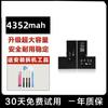 Adecuado para 16 Apple 7 iPhone 11 Batería Xr/X/Xs/8P/7Plus13Xsmax/14/15/16