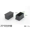 Tapa para tubo cuadrado tapa para pata de silla tapa protectora tapón cabeza tapa de goma-plástico tapa para tubo de plástico tapón de cabeza para tubo cuadrado base para pata de mesa