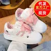 2026 Nuevos Zapatos Casuales Blancos de Suela Gruesa Estilo Coreano con Dibujo de Pata de Gato para Mujer Tenis Versátiles con Cordones para Uso Diario
