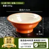 Bol de servicio comercial para restaurante A8 melamina imitación porcelana tazón para fideos, tazón para hot pot picante, tazón grande para fideos de arroz, tazón para fideos de res, tazón para sopa de fideos