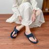 Chanclas Estilo Celebridad de Internet Chic Francés para Mujer, Sandalias Versátiles de Tacón Bajo con Borlas de Moda para Exteriores para Mujer, Primavera y Verano