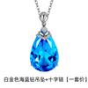 Yihua Diamante Azul Marinho Grande Pedra Nua Pingente de Safira em Forma de Pera Cristal Azul Caibao Corrente para Clavícula Colar de Topázio Azul