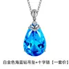 Kalemei Pingente de Safira Grande Pedra Bruta Formato de Pera Cor Tesouro Azul Cristal Cadeia Clavícula Ouro Rosa Topázio Colar