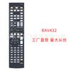 Controle remoto para receptor AV de áudio e vídeo Yamaha RAV432 WW510400 RAV434 WW51060