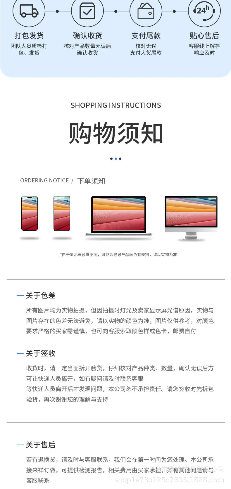 164详情_07.jpg
