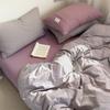 Conjunto de Cama Quatro Peças Algodão Puro Tingido em Fio Algodão Lavado Estilo Japonês Sem Estampa Fabricante Lençóis com Elástico Algodão Puro Fornecimento Atacado