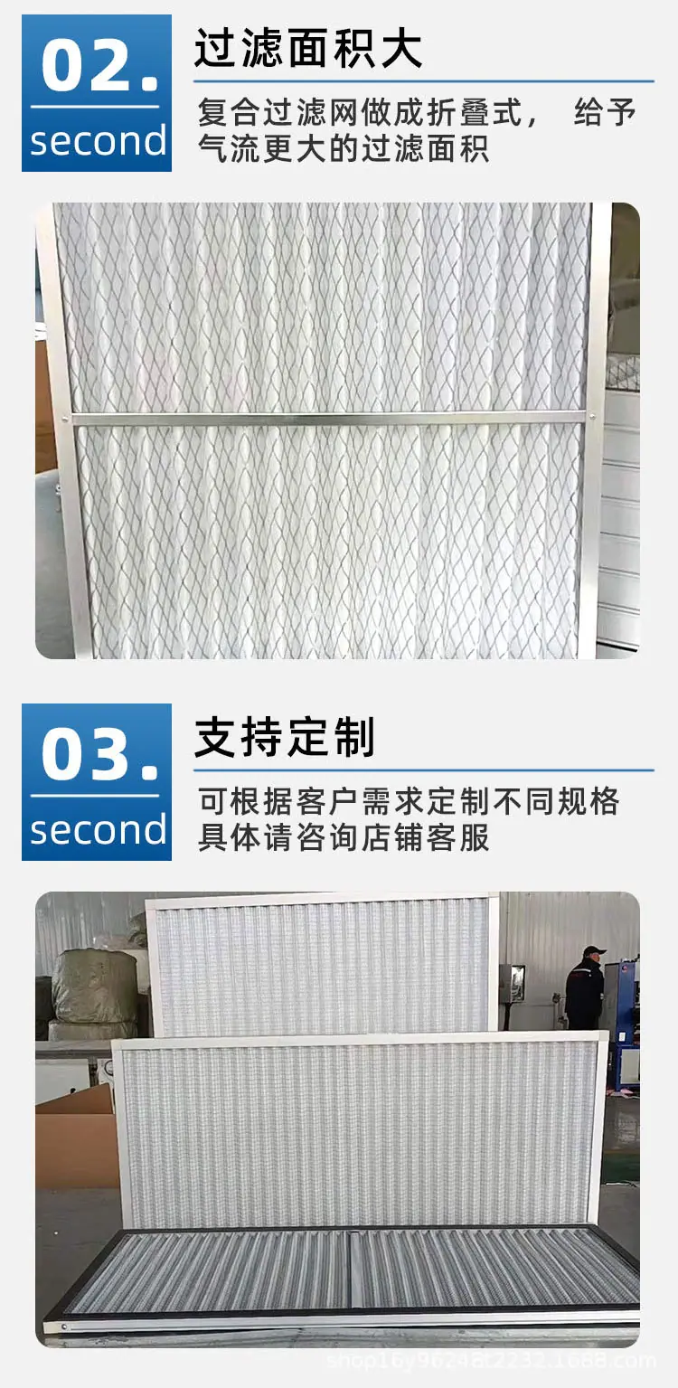 详情页_04.jpg
