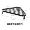 Estante triangular de almacenamiento para ollas, antiescaldaduras, con aislamiento térmico, para cocina, cazuela, wok y ollas calientes.