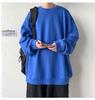 Sudadera de Color Sólido para Hombre Otoño Cuello Redondo Casual Juvenil Ropa de Manga Larga Estudiantes Suelta 2022 Estilo K Forro Polar