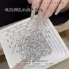 Blanco Puro Huazi Corte Gota de Agua Arte de Uñas Diamante Flash Vidrio K9 Gota de Agua Colorida Borde Invertido Planos Fondo Diamante Joyería para Uñas Venta al por Mayor