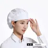 Mangas impermeables y a prueba de aceite para mujer en invierno Mangas blancas para cocina para el trabajo y la cafetería Mangas largas para hombre anti-sucias