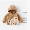 Jaqueta de Bebê JQ Jingqi Roupas de Inverno 2026 Nova Roupa Infantil Meninos e Meninas Temporada Outono e Inverno Top Quente de Lã