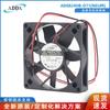 AD0824HB-D71 ADDA 24v 0.12A ventilador axial 8015