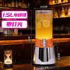 Cañón de Vino Luminoso Bar 3L Barril de Cóctel con Grifo, Contenedor de Barril de Cola, Barril Mágico de Cerveza de Barril Famoso en Internet