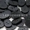 Botão de resina perolada tipo gota 18/25mm com dois furos formato irregular botão para casaco suéter terno