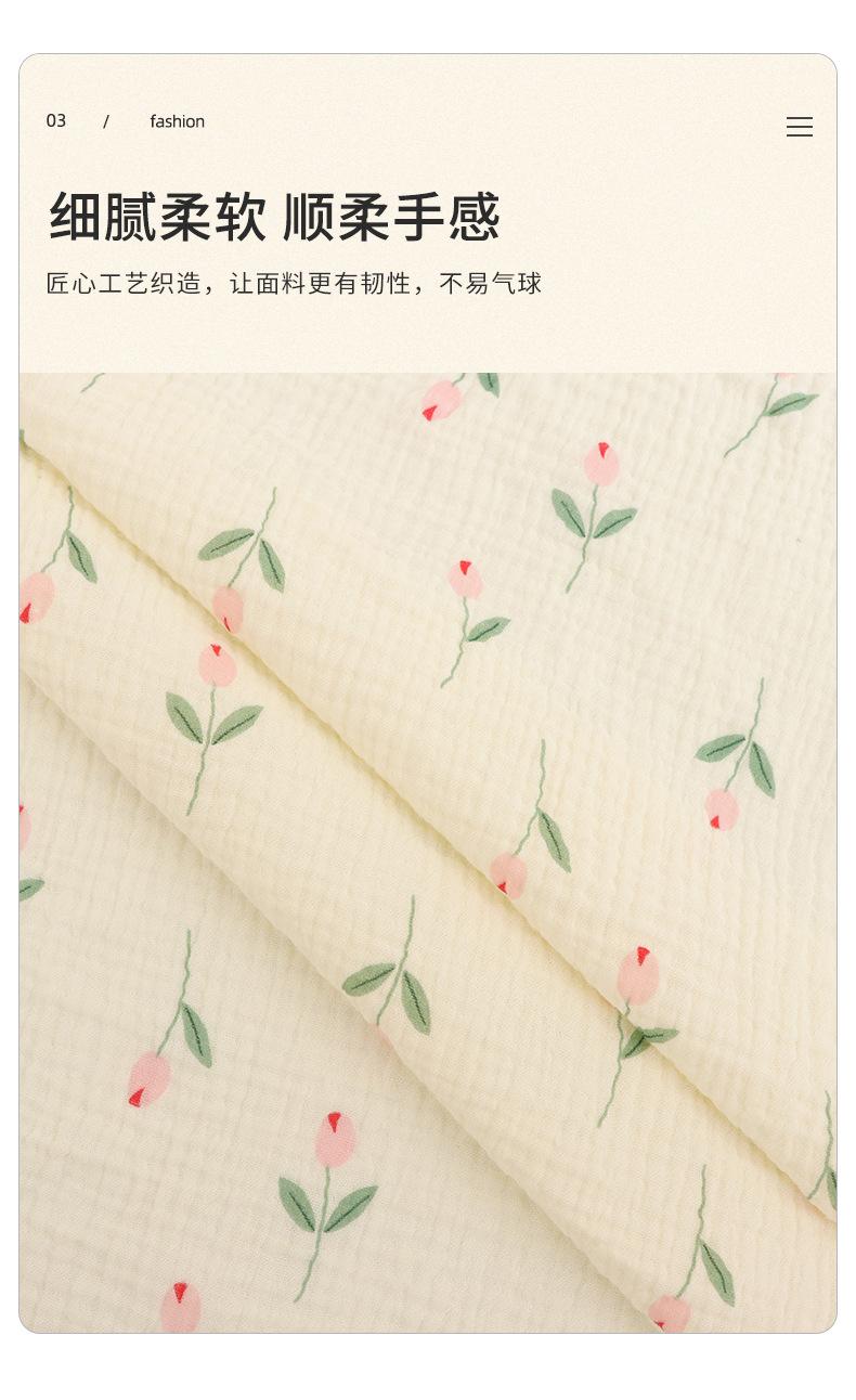 贾思敏详情色卡_04.jpg