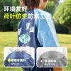 [Repelente al agua Nivel 4] Chaqueta Infantil Dudu para Niños y Niñas, Chaqueta de Béisbol para Bebé, Nuevo Top Elegante de Otoño para Niñas