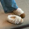Versión de Lana~ Calientes y Cómodas Zapatillas de Invierno de Nuevo Estilo Versátiles sin Cordones con Aumento Oculto de Altura, Suela Suave y Punta Cerrada