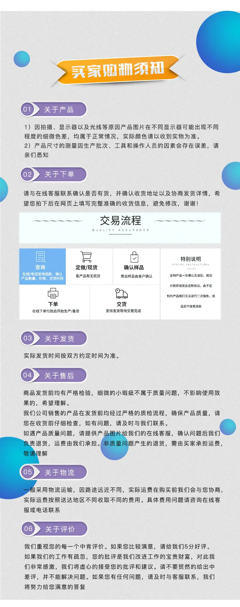 epe珍珠棉板材卷材
