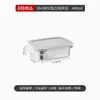 Procesamiento y Personalización de Caja de Almuerzo de Acero Inoxidable 304 para Conservar Frescura, Caja de Almacenamiento para Refrigerador de Grado Alimenticio, Caja Sellada, Caja de Almuerzo para Frutas