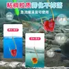 Cebo pequeño para pescar, cebo especial para la pesca salvaje de pescado blanco, cebo para peces pequeños, cebo para la pesca en arroyos, microcebo para peces pequeños, equipo de pesca