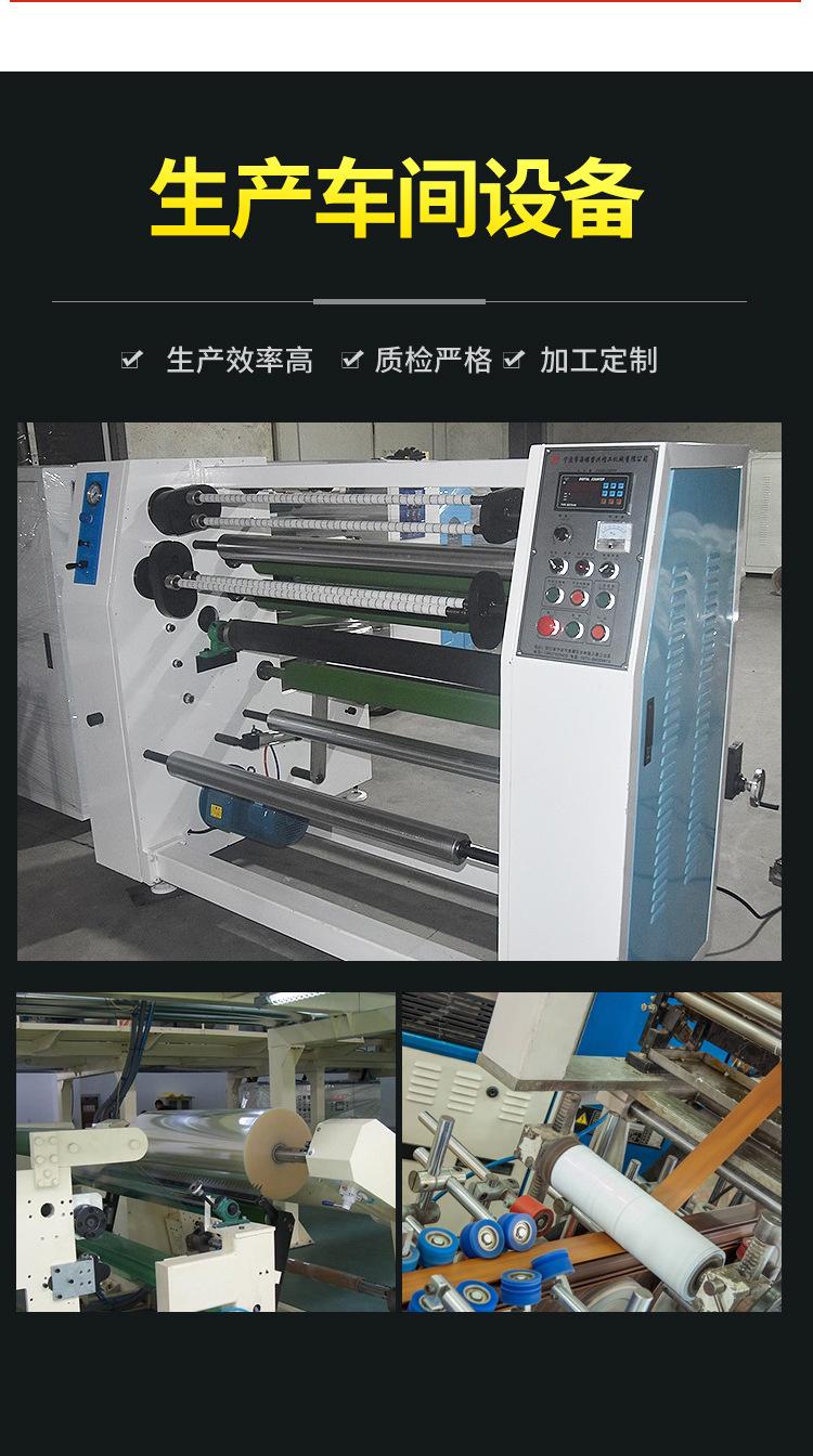 详情-恢复的_07.jpg