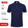 Mono de seda helada Camiseta para desarrollar manga corta de verano polo publicitario para equipo ropa de trabajo de empresa ropa de fábrica logo impreso y bordado