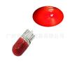 Bombilla halógena T10, luz indicadora de ancho de coche, W5W, luz de señal, luz de puerta, luz de maletero, luz de lectura para coche, 12 V