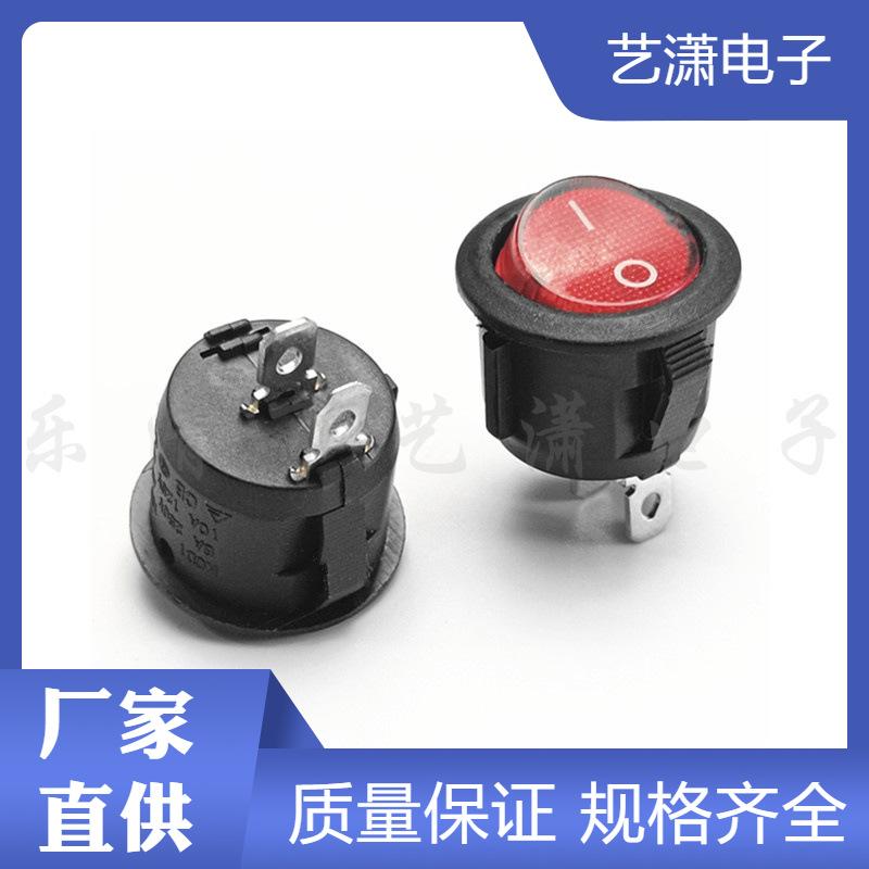 主图水印_2024-05-19 21:32